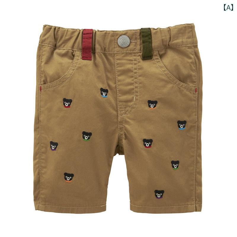 ・スタイル: 日式・カテゴリ: ハーフパンツ・主な素材: 綿 95%・パンツ丈: ショートパンツ・対象性別: 男の子・対象年齢: 中小童（3〜8歳、身長100〜140cm）・股上: ミドルライズ・パンツの開閉部: ゴムウエスト・柄: 動物、キャラクター、英字・カラー展開: カーキ、デニム、ホワイト・サイズ展開: 90cm、100cm、110cm、120cm、130cm
