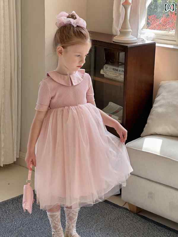 ・カテゴリ: 子供用ワンピース・テイスト: プリンセス・性別: 女の子・対象年齢: 3～8歳・主な素材: 綿85%・裏地素材: 綿・生地加工: 柔軟加工・柄: 無地・: パッチワーク・スカート裾: パッチワーク・カラー展開: ピンク、アプリコット・サイズ展開: 90cm、100cm、110cm、120cm、130cm、140cm
