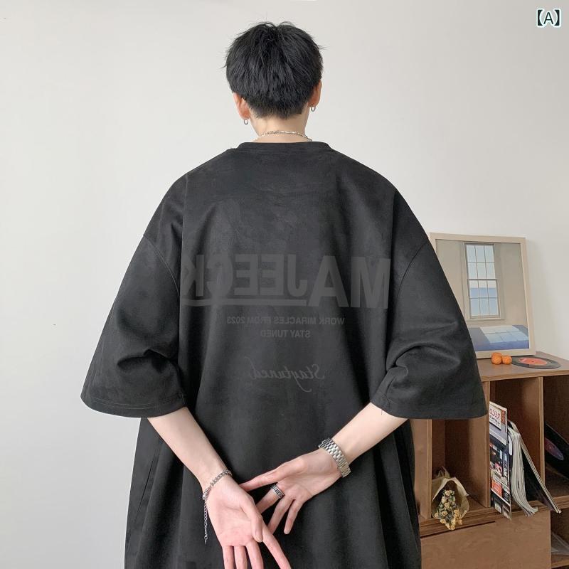 Rakuten - Tシャツ メンズ 短袖 夏 春夏 潮 ストリート ファッション ビンテージ レトロ ルーズ ビッグシルエット 重め 吸湿速乾 接触冷感 無撫子処理 プリント ロゴ 文字柄 グラフィック 丸首 ブラック グレー ミリタリーグリーン ワインレッド カーキ ピ
