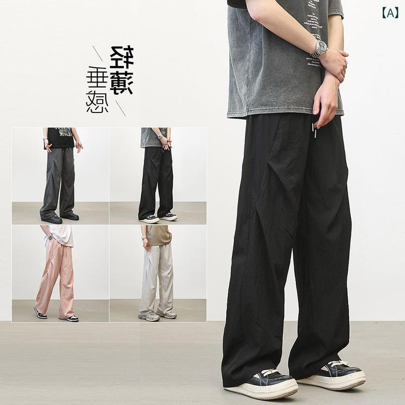 Rakuten - メンズ 夏用 接触冷感 速乾 切り替え 工装パンツ ブラック グレー ピンク 直筒 ミッドライズ ワイドレッグ 降落傘パンツ 大きいサイズ 薄手 軽量 伸縮性 旅行 普段使い カジュアルパンツ ロングパンツ
