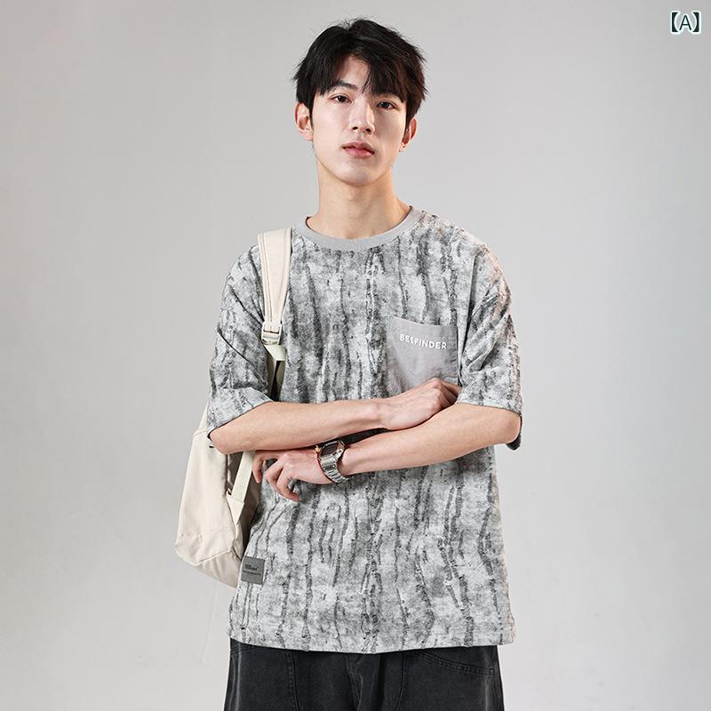 Rakuten - Tシャツ メンズ 半袖 ゆったり 大きいサイズ 薄手 綿混紡 雲染め 印花 ダメージ加工 丸首 セットインスリーブ 透気性 吸湿速乾 夏 グレー グリーン ブラック ストリート カジュアル トップス ゆったりシルエット 軽量 ユニセックス