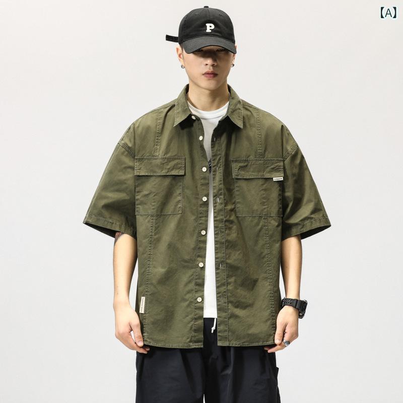 メンズ シャツ トップス 短袖 綿 100% 接触冷感 吸湿速乾 通気性 夏 春夏 軍緑 卡其 ブラック 開襟 翻領 ポケット 切り替え 加工 ゆったり ルーズ ワイド シルエット カジュアル 普段使い 青年 人気 トレンド 日系 ストリート 痞帅 工装