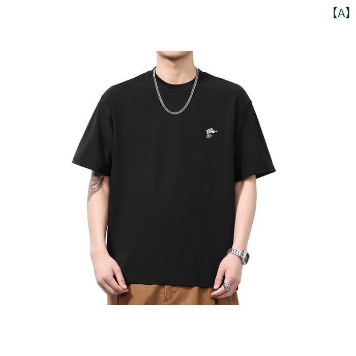 Rakuten - Tシャツ メンズ 短袖 夏 薄手 ゆったり 接触冷感 綿混紡 刺繍 落肩袖 丸首 透気性 ブラック ホワイト カジュアル トップス 半袖 上衣 柔らかい 順滑 化繊混紡 レイヨン ナイロン スパンデックス