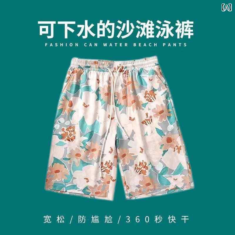 乐天商城 - サマービーチパンツ メンズ 夏用 速乾 ハワイアン柄 フラワー柄 緑 グレー オレンジ ピンク ブルー 薄手 マイクロストレッチ 直筒 韓国風 半袖丈 ゆったり ビーチ サーフィン レジャー カジュアル 涼しい 通気性 吸湿速乾 軽量