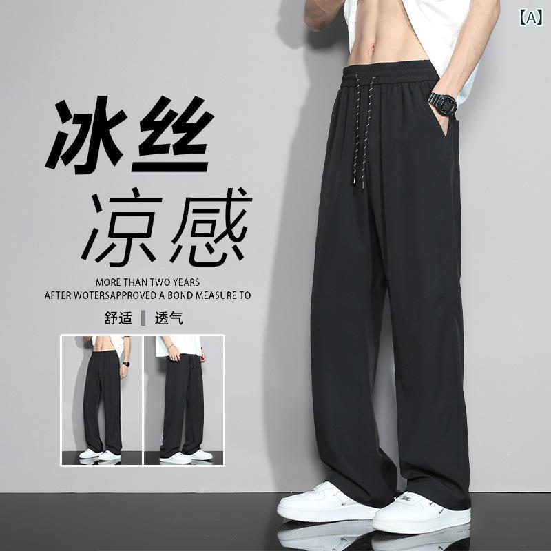Pants - メンズパンツ 男性用 夏季 薄手 接触冷感 涼感 長ズボン 直筒 ワイドレッグ クロップドパンツ 韓国風 韓版 カジュアル ゆったり ミドルウエスト コットン混紡 ポリエステル 無地 ブラック 免烫 ポケット ノンストレッチ 街着 通勤 普段使い 青年向