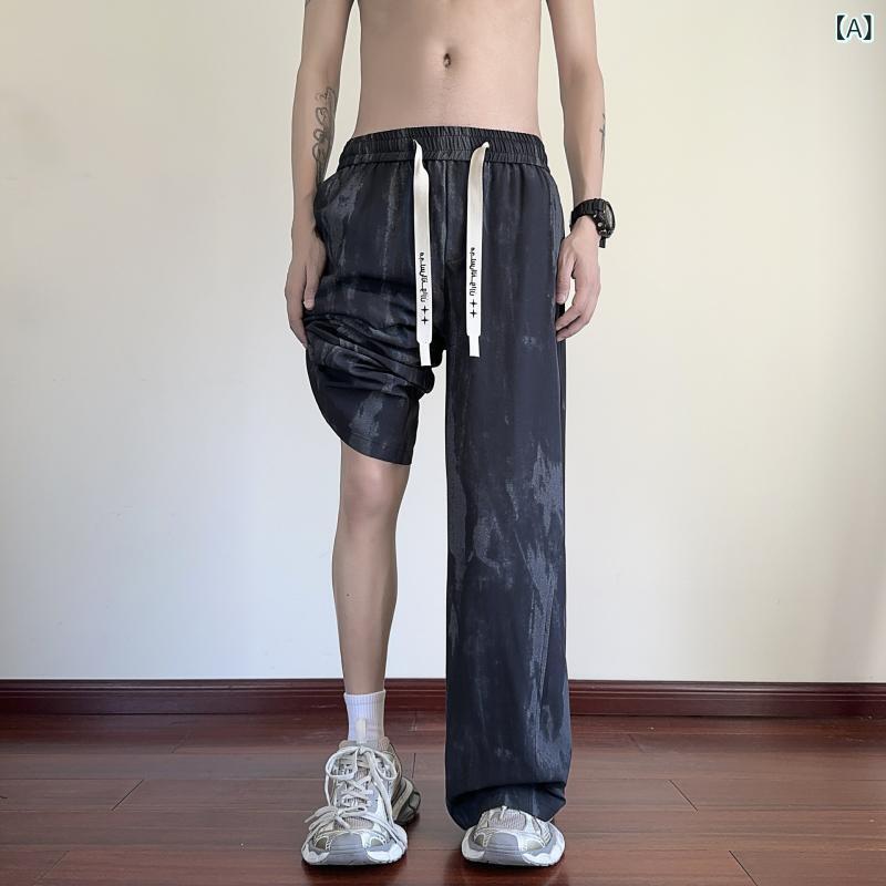 乐天商城 - メンズ ロングパンツ 夏 直筒 接触冷感 速乾 微弾性 切り替え柄 中腰 系紐 軽量 伸縮性 ポリエステル混紡 ブラック ホワイト ダークグレー カジュアル 普段使い ストリートスタイル 痞帅 垂坠感 ビッグシルエット