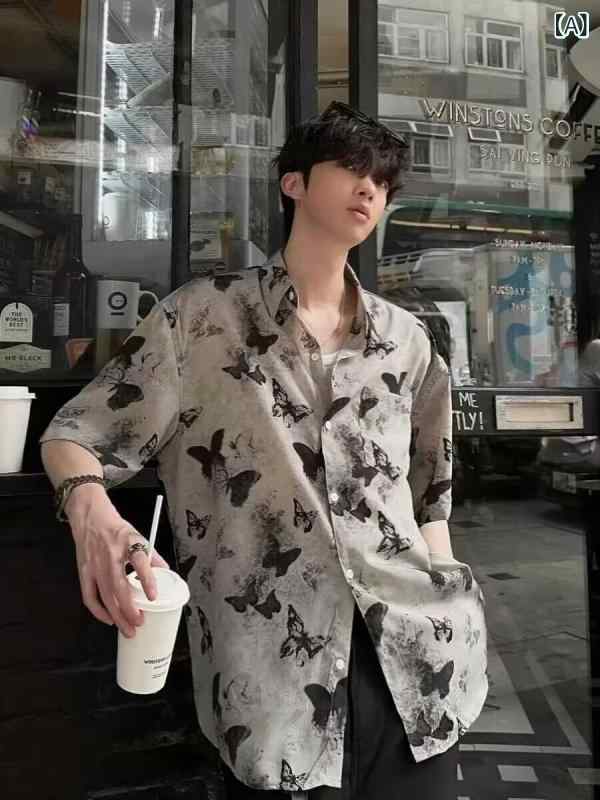 Other - メンズ シャツ 短袖 開襟 防晒 接触冷感 薄手 ポリエステル ゆったり トップス カジュアル 日常使い グレー ブラウン 夏 秋 通年