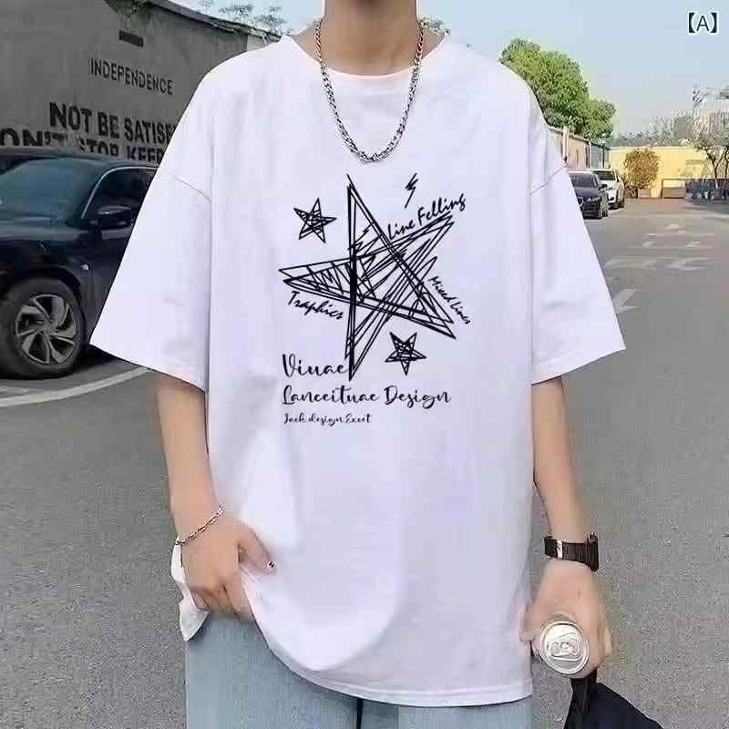 Rakuten - Tシャツ メンズ 男性用 夏 春夏 短袖 中袖 丸首 ルーズフィット 落肩袖 プリント 星柄 ヒョウ柄 再生繊維 接触冷感 透気性 日常使い カジュアル トップス ストリートファッション 青少年向け