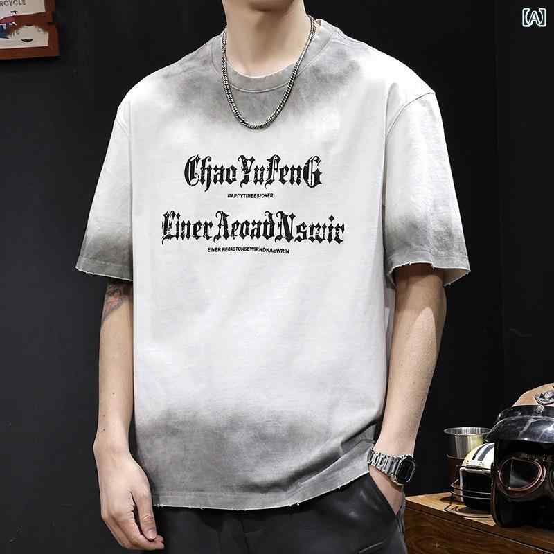 Tシャツ メンズ 男性用 夏 春夏 短袖 トップス 綿 100% 純綿 接触冷感 透気性 吸湿速乾 耐摩耗 丸首 ルーズフィット 落肩袖 美式 レトロ グラデーション 水洗加工 印花 字母柄 日常 普段使い カジュアル 汚白 セメントグレー ブラック