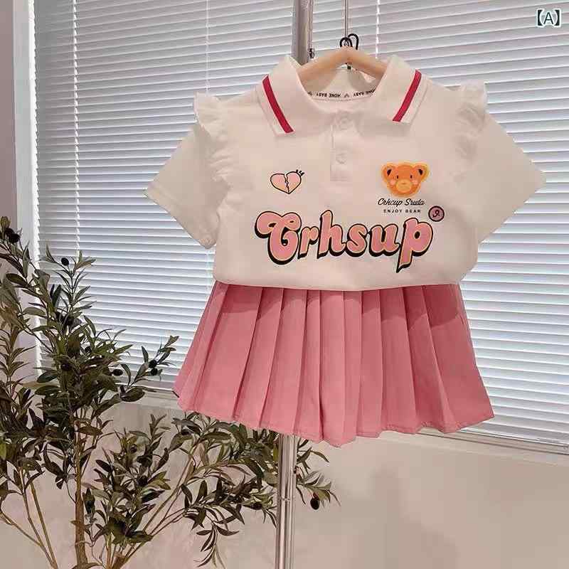 女の子 百褶スカート セット 夏服 女児 かわいい ポロシャツ 短いスカート 2点セット 綿素材 薄手 短袖 卡通柄 ピンク グリーン ブラック ストライプ 接触冷感 吸湿速乾 軽量 普段使い 通学 3〜8歳 中小児