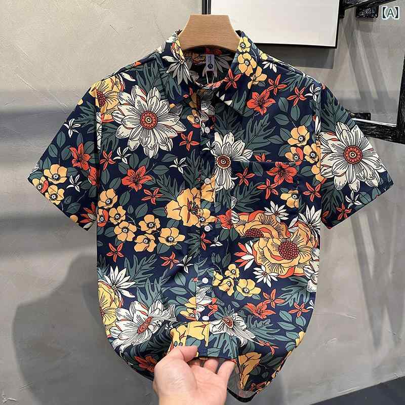 シャツ メンズ 短袖 接触冷感 花柄 麻 フラワー柄 翻領 ゆったり 夏 春夏 印花 植物柄 青年 日常 軽量 吸湿速乾 機洗い可 ハワイアン ビーチ ファッション トップス 男性用 麻素材 花プリント 開襟 カジュアル