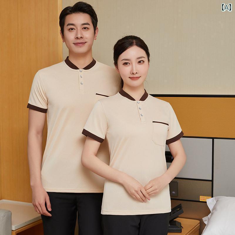 Tシャツ レディース メンズ ユニフォーム 半袖 吸汗速乾 接触冷感 家事 清掃 介護 ホテル クリーニング 制服 ワーク…