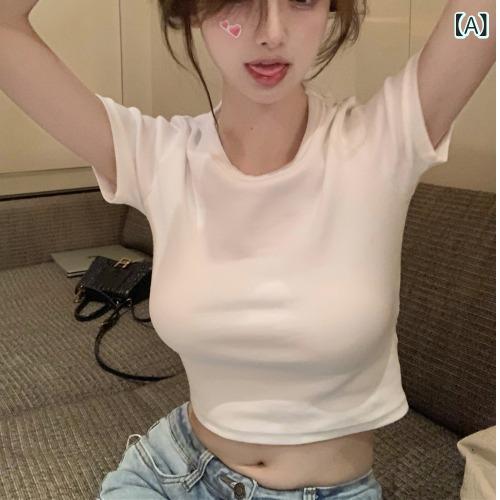 トップス レディース 短袖Tシャツ 背中開き セクシー 短丈 修身 接触冷感 再生繊維...