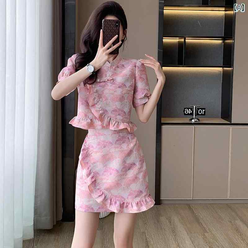 レディース セットアップ トップス スカート かわいい ピンク 夏 春夏 包臀 ショート丈 国風 立体柄 雪ニール 再生繊維 スパンデックス 接触冷感 伸縮性 軽量 プリンセススリーブ 半袖 ハイウエスト 私服 スイート カジュアル