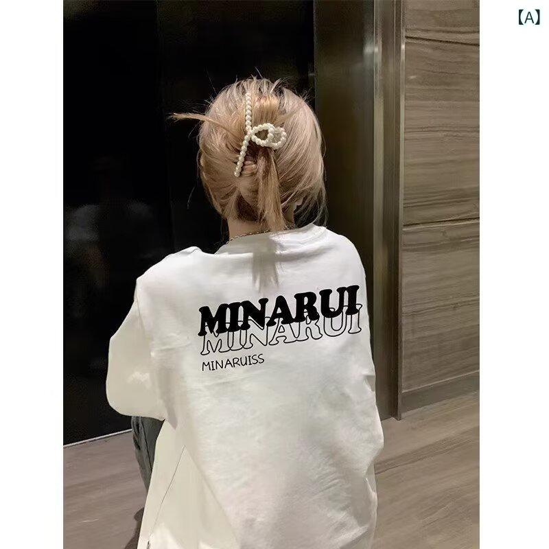Tシャツ メンズ 短袖 オーバーサイズ ラウンドネック ゆったりシルエット ヒップホップ ストリート 夏 春夏 ポリエステル 吸湿速乾 白色 ブラック 日常使い 通勤 カジュアル