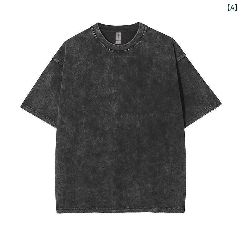 Tシャツ メンズ 短袖 ゆったり 綿 接触冷感 吸湿速乾 防皺 透気性 落肩袖 丸首 夏 ストリート ヒップホップ ヴィンテージ 水洗加工 ワックス染め 単色 ブラック ピンク系 オレンジ ライトブルー ダークブルー グリーン系 パープル グレー系 ベー
