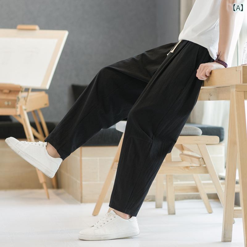 Rakuten - メンズ コットンリネン 九分パンツ 春夏 メンズ コットンリネン 束口パンツ ワイド ストレート カジュアルパンツ 中腰 薄手 無地 直筒 系紐 長ズボン 黒 ネイビー ベージュ 緑 グレー 夏 普段使い 軽量 通勤 部屋着 アウトドア 再生繊維