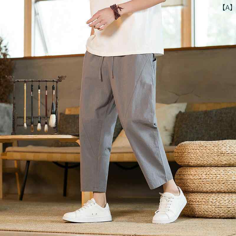 メンズ 九分パンツ 綿麻 直筒 春夏 秋 接触冷感 透気性 軽量 中腰 腰紐付き 無弾性 純色 グレー ブラック ダークグリーン ネイビー 青年 休闲 通勤 普段使い カジュアル ファッション