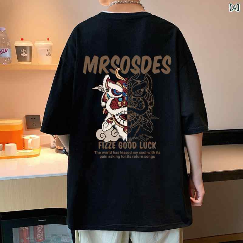 T-Shirts - Tシャツ メンズ 短袖 丸首 ゆったり ビッグサイズ 夏用 接触冷感 ポリエステル プリント柄 カードプリント 黒 白 杏色 軽量 吸湿速乾 免アイロン 休闲 通勤 部屋着 カジュアル