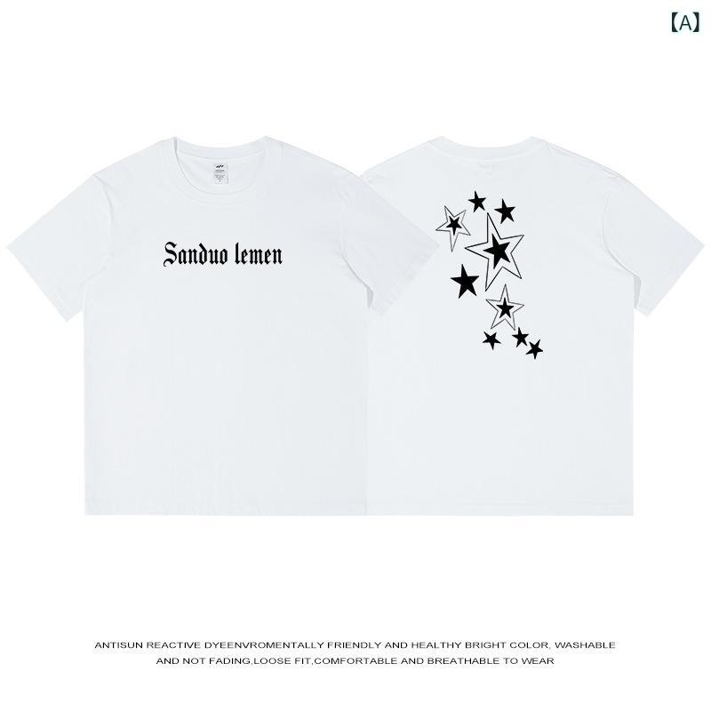樂天商城 - Tシャツ メンズ 短袖 半袖 トップス 綿 精梳棉 96%以上 ゆったり ルーズフィット 丸首 無帽 夏 夏季 吸湿速乾 透気性 プリント アルファベット柄 印花 白色 アイスブルー ネイビー 赤 ブラック ライトグリーン ダークグレー ダークグリーン