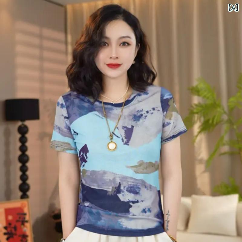 Garments - Tシャツ レディース 短袖 セットイン ネット生地 薄手 修身 スリム 気質 ママ 通勤 普段使い 春夏 接触冷感 ポリエステル 切り替え ピンストライプ ラウンドネック ハイゲージ 軽量 伸縮性 吸湿速乾 ブラック ピンク系 アイボリー トップス ブラ