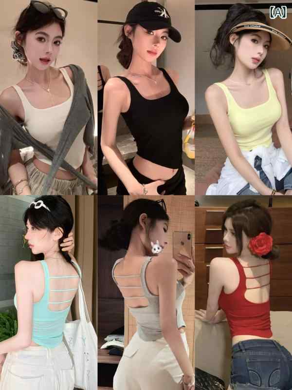 キャミソール レディース 吊り下げ 背中開き 女性用 胸パッド 付き 夏 コットン 修身 ピュアカラー 赤 黒 白 グレー 黄 湖ブルー かわいい スタイル 軽量 通勤 普段使い 接触冷感
