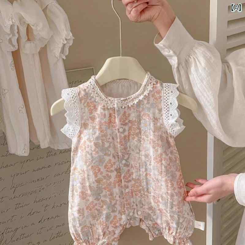 ベビー 女の子 夏 無袖 連体服 薄手 綿100% フラワー柄 レース フリル 短クロー かわいい 吸湿速乾 軽量 通気性 普段使い 韓風