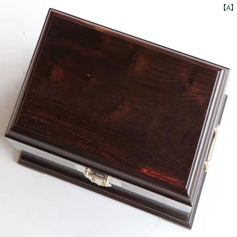 ・主な素材: 大紅酸枝・用途: 収納ボックス・カラー展開: ワインレッド・サイズ展開: 1号・誤差: 1mm