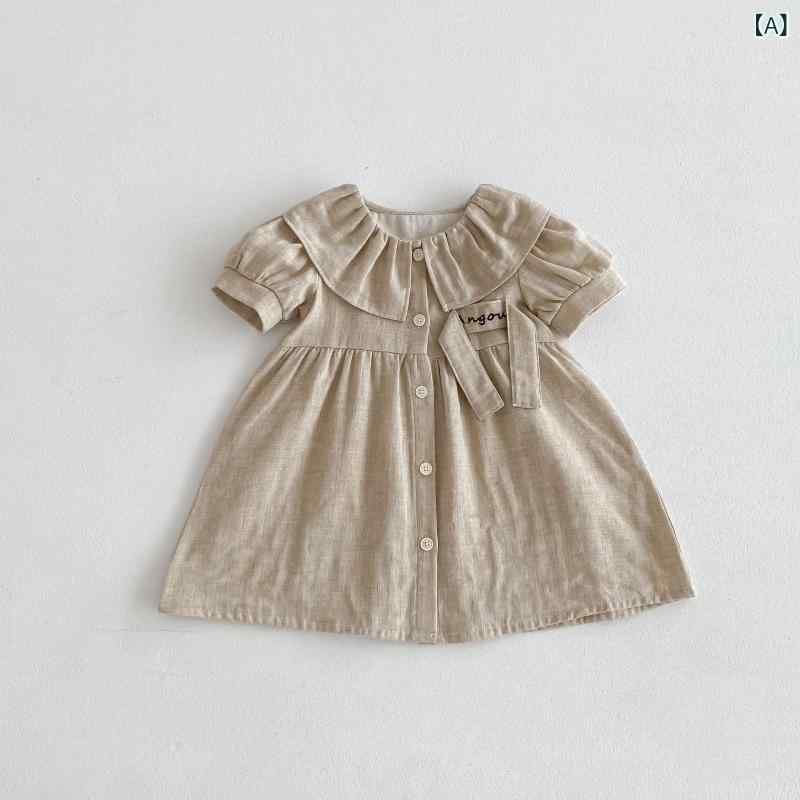 乐天商城 - 女児 ワンピース ベビー 女の子用 夏 春夏 短袖 綿麻 接触冷感 柔軟素材 純色 杏色 プリンセスライン かわいい 普段使い 通園服 部屋着 切り替えデザイン 吸湿速乾 軽量 通年対応