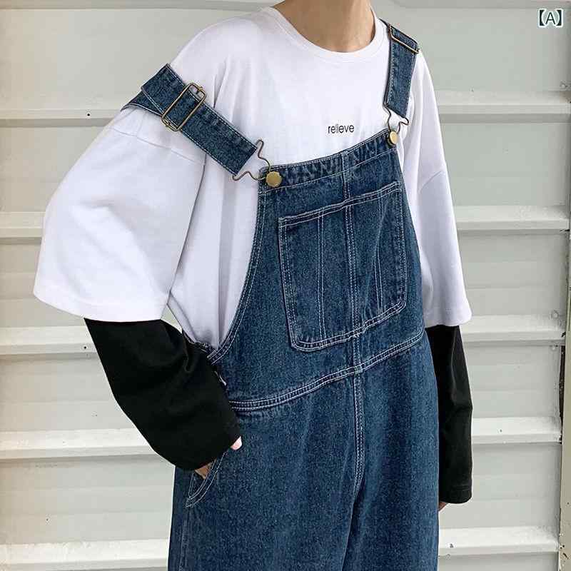 All-In-One - デニム 吊りスカートパンツ レディース 春夏 高腰 デニム ワイドレッグ ストレート ロングパンツ 気質 通勤 普段使い 都市風 かわいい 切り替え 薄手 綿素材 伸縮性 軽量 スリム効果 深色 ブラック ダークブルー
