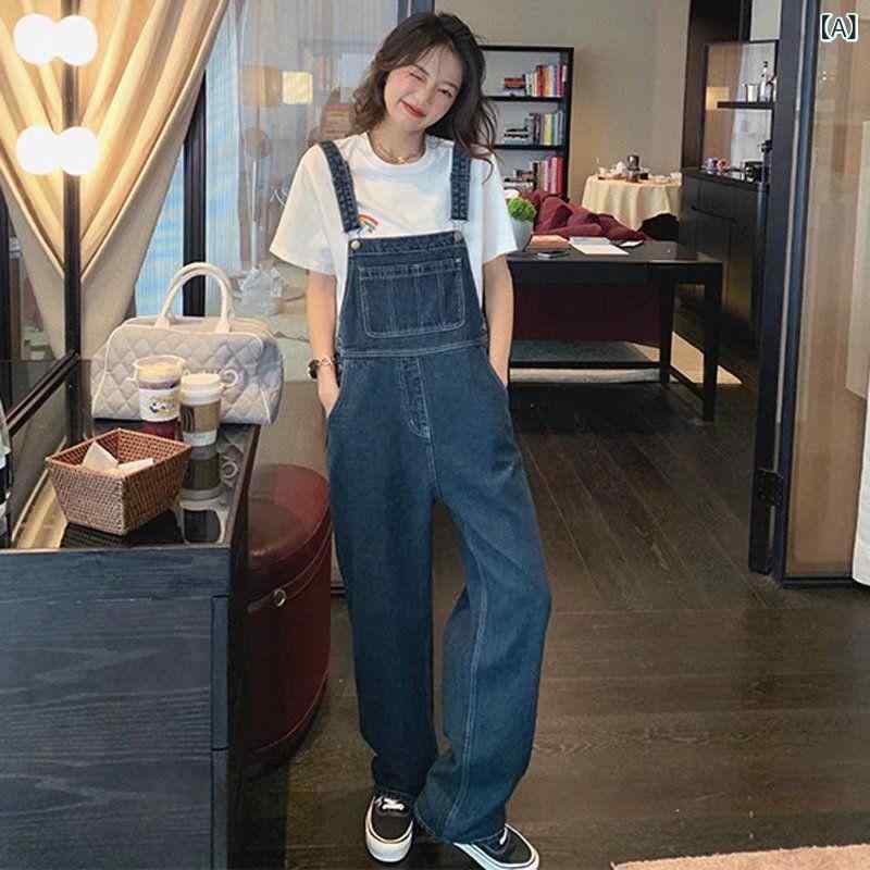 서스펜더 첨부 데님 팬츠 여성용 봄 여름 얇은 직통 와이드 레그 고허리 스트레치 코튼 면혼 감색 깊은 블루 느긋한 루즈 피트 상쾌 귀여운 스타일