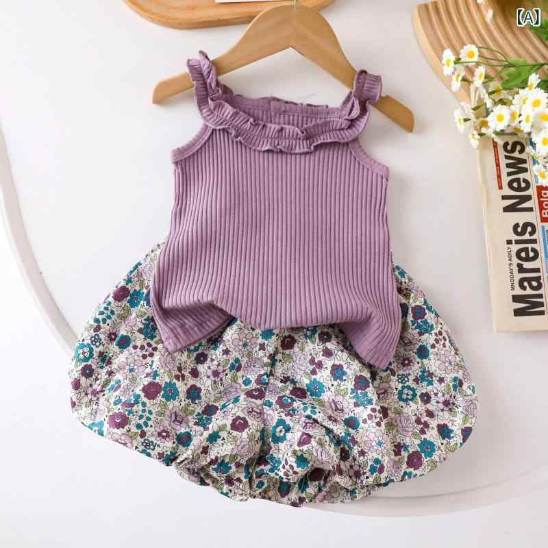 Other - 女児 キッズ 女の子 夏季 夏 子供服 トップス 背心 キャミソール ノースリーブ 短パン ショートパンツ ハーフパンツ 2点セット セットアップ 薄手 薄型 柔らか コットン 綿 コットン95 純色 花柄 花 花柄プリント 花びら 花朵柄 紫 紫色 パ