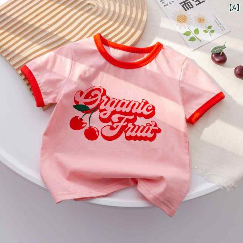 女児 Tシャツ キッズ 半袖 トップス かわいい 桜桃 プリント 丸首 綿 ピンク ホワイト 吸湿速乾 柔軟 接触冷感 通気性 夏 春夏 普段使い カジュアル