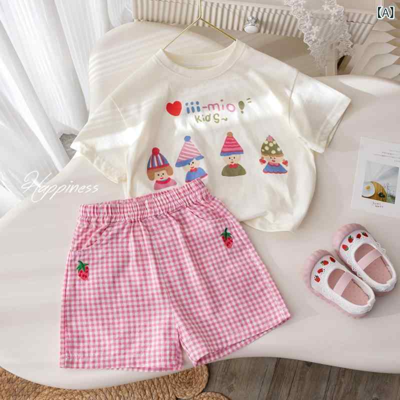 Long-Trousers, Trousers - 女児 キッズ 女の子 子供服 夏 春夏 セットアップ トップス 短袖 Tシャツ 刺繍 かわいい 草莓 いちご プリント 田園 ガーデン 風 ショートパンツ 短パン 綿 コットン 柔軟 柔らかい 吸湿速乾 伸縮性 ピンク系 杏色 ベージュ 通園 幼稚園 普