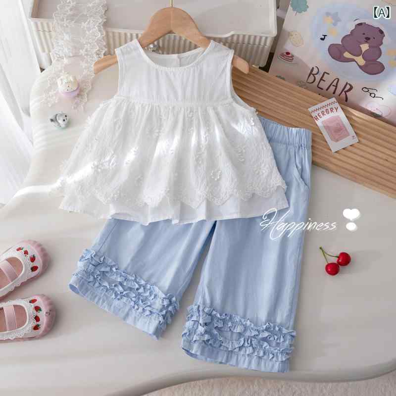 Long-Trousers, Trousers - 女児 キッズ 女の子 春夏 夏 夏季 トップス キャミソール 背心 無袖 レース 花辺 かわいい 純色 トップス セット ボトムス 九分パンツ 休闲裤 綿 コットン 柔軟 柔らかい 肌触り 普通厚 通気性 吸湿速乾 白色 ブルー 2点セット 子供服 女童