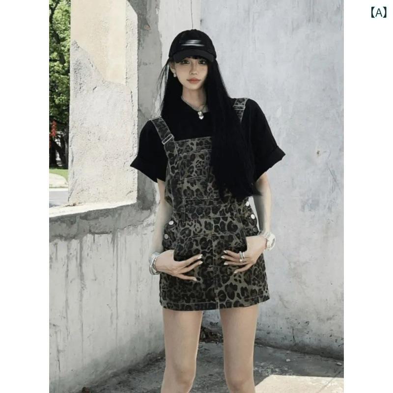 サロペット デニムパンツ レディース ヒョウ柄 再生繊維 中腰 ワイドレッグ 切り替え ゆったり 通勤 普段使い 夏 春秋 ミドル丈 気質 ..