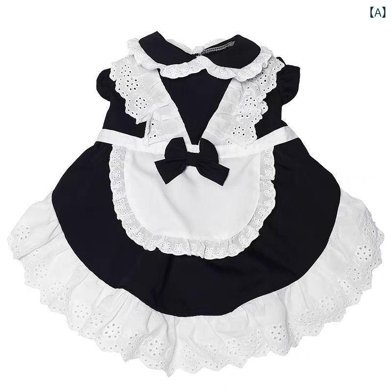 ペット服 女の子用 春夏 メイド服 プリンセススカート 学院風 レース フリル 泰迪犬 猫用 かわいい スカート ポリエステル 軽量 通気性 かわいい ペット ドレス