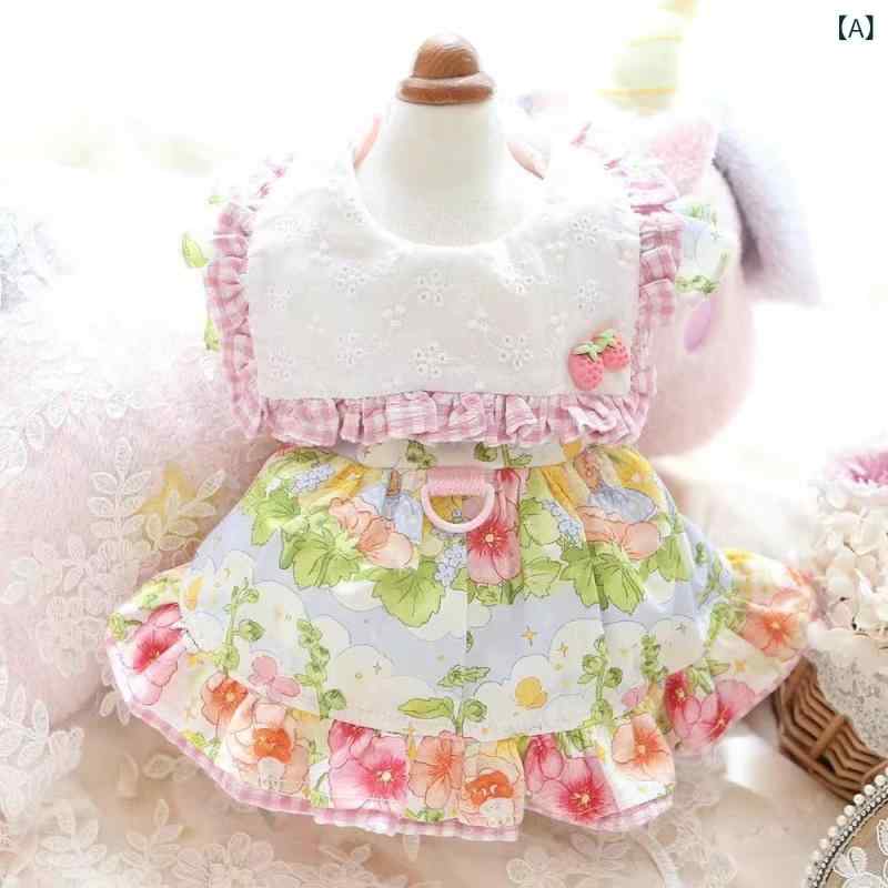 ペット服 犬 猫 プリンセス ロリータ スカート かわいい 春夏 花柄 ピンク グリーン プリンセススタイル ドーパミンカラー ポリエステル 軽量 通気性 かわいいプリンセスドレス ペット用 花モチーフ ユニセックス