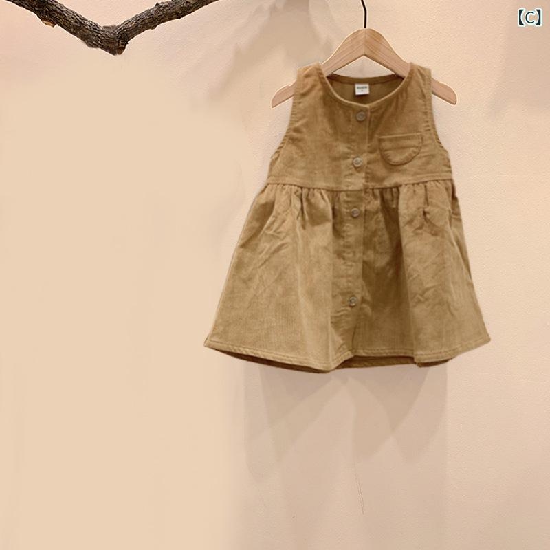 narukiの女児 ワンピース 無袖 A字 背心スカート 単排ボタン 連衣裙 女ベビー ロングスカート キッズドレス 梭織綿 秋春夏 純色 ブルー 杏色 ブラウン 深ブラウン 1-3歳 80-100cm 通年 かわいい 普段使い 伸縮性 軽量 安全B類｜アングル3