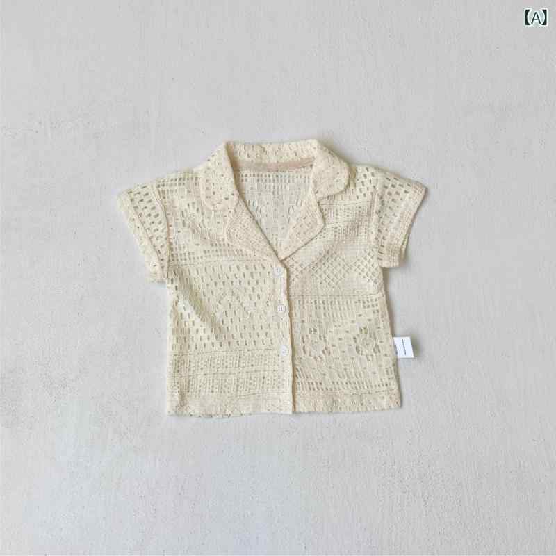 Occidental Goods - ベビー 女の子 夏服 短袖 シャツ トップス 開衫 蕾丝 透け感 透気性 柔軟素材 純色 杏色 翻領 接触冷感 軽量 普段使い 1-3歳 80-100cm