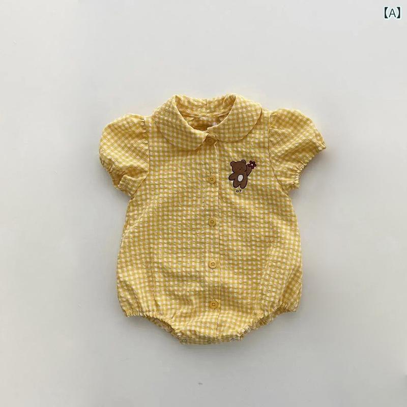 ベビー 男女兼用 春夏 短袖 綿 接触冷感 かわいい クマ刺繍 格子柄 丸首 三角爬 連体服 爬行服 包おむつ 部屋着 普段使い 通気性 伸縮性 軽量 ハイネック ビッグシルエット 黄白 ブルーアイボリー