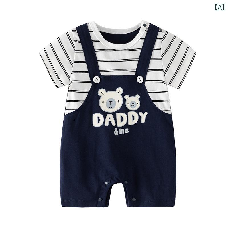 Rakuten - ベビー 男の子 夏 短袖 連体服 ロンパース 爬服 新生児 外出着 薄手 綿 95% 接触冷感 かわいい小熊柄 66cm 73cm 80cm 90cm 休闲 カジュアル 室内外