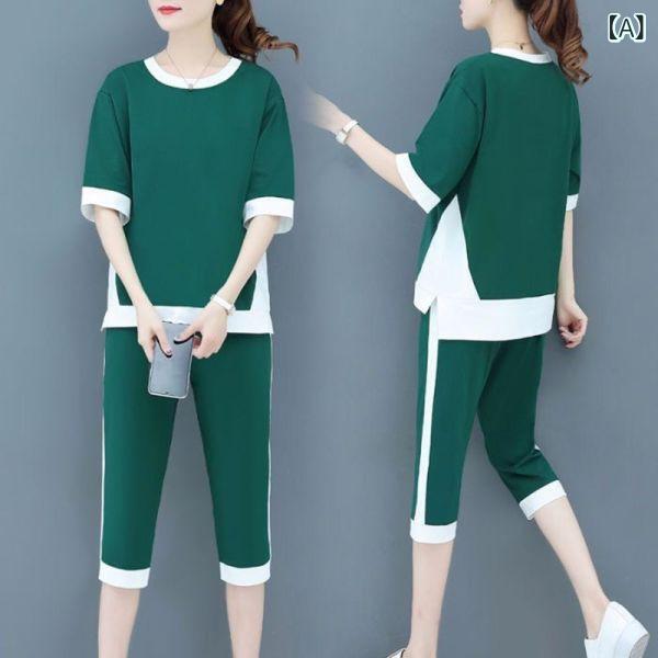 乐天商城 - レディース 運動服 トップス 七分パンツ セット 春夏 韓国風 大きいサイズ 短袖 学生服 学院風 清新 かわいい 快適 休闲 ワイドパンツ 切り替え 撞色 ピンク グリーン ブラック ポリエステル スパンデックス 伸縮性 通学 普段使い 軽量 吸湿速乾