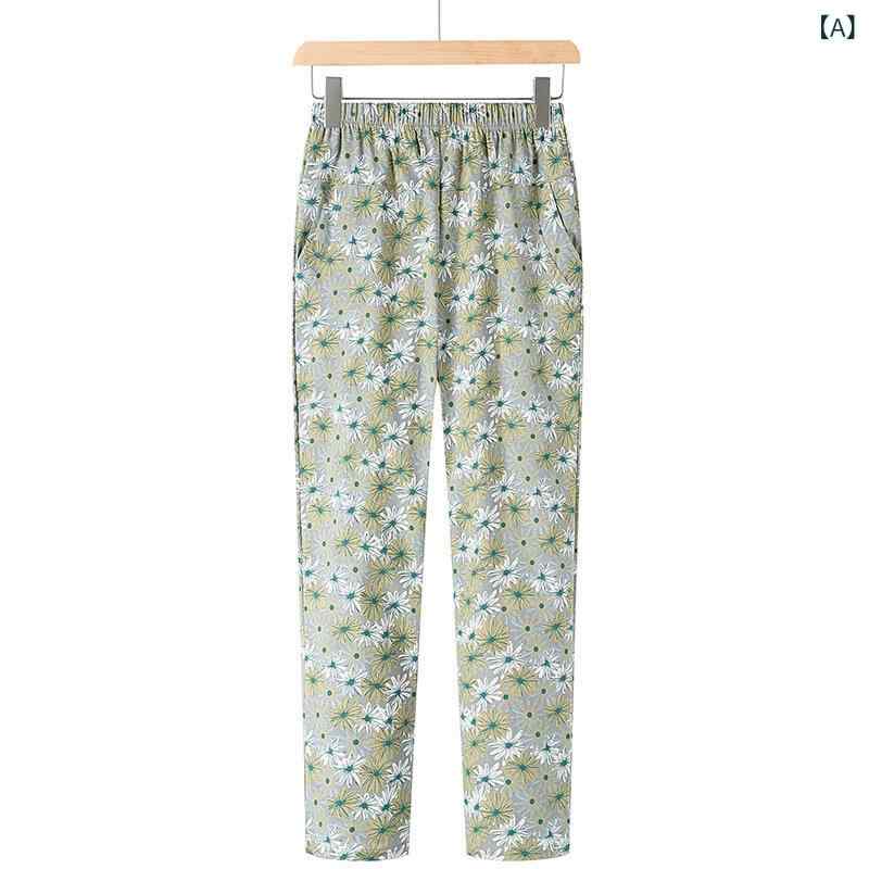 パンツ ママパンツ レディース 中高年 女性用 夏 薄手 高腰 ストレート 九分丈 全棉 綿 90% 接触冷感 ゆったり ワイド 気質 通勤 普段使い 部屋着 軽量 吸湿速乾 再生繊維 カジュアル イエロー グリーン 花柄