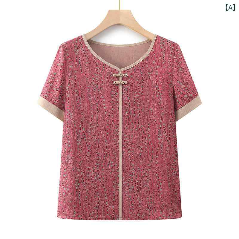 乐天商城 - 夏 女性用 シニア レディース セットアップ 短袖 Tシャツ トップス ワイドパンツ 2点セット ゆったり 薄手 涤纶 ポリエステル 接触冷感 吸湿速乾 赤 緑 ベージュ 組み合わせ 普段使い 通勤 カジュアル 赤緑米色 組み合わせ