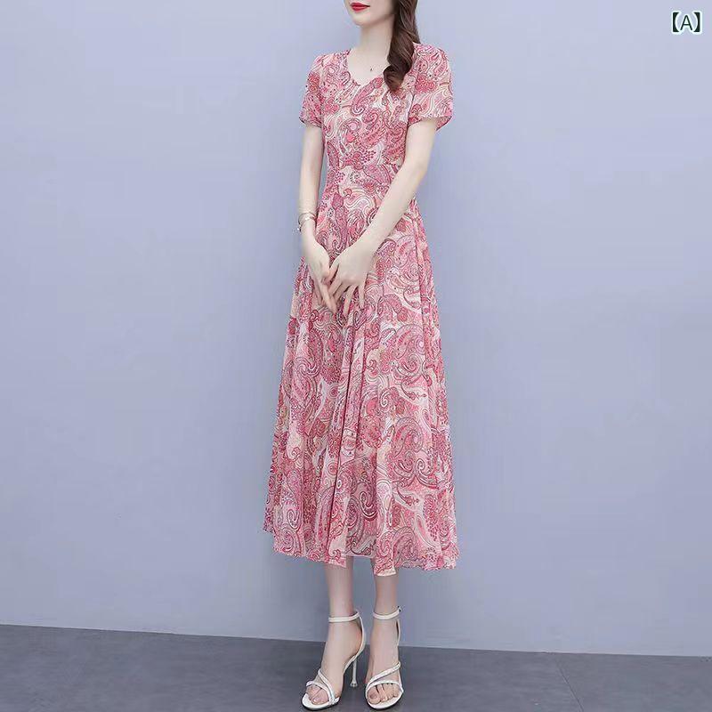 樂天商城 - ワンピース レディース 夏 碎花 短袖 中長丈 Aライン ハイウエスト Vネック 切り替え 接触冷感 ポリエステル 花柄 印花 プルオーバー 通勤 気質 かわいい 軽量 吸湿速乾