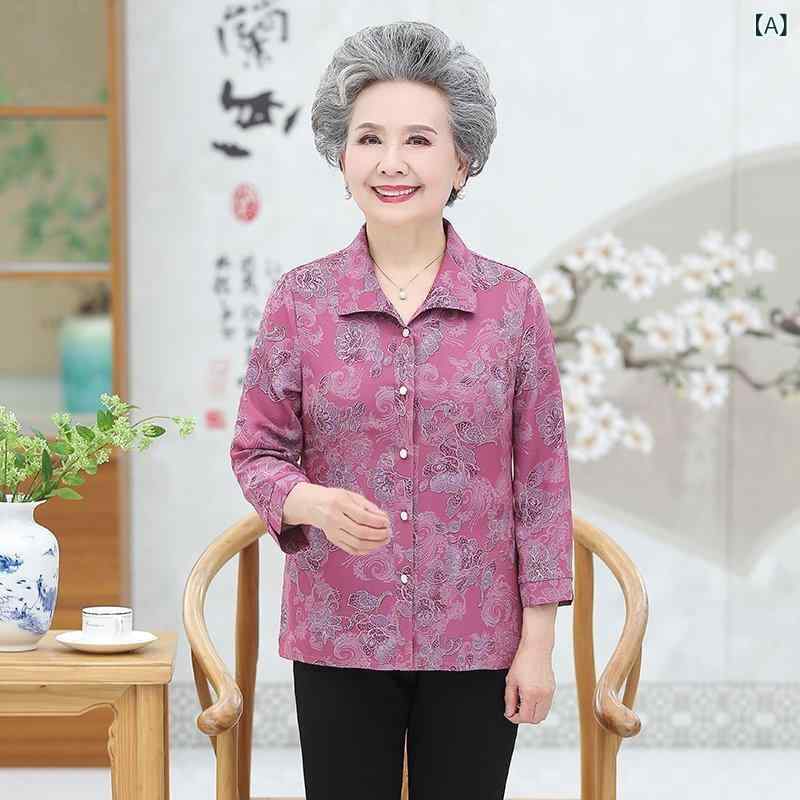 樂天商城 - ワンピース セットアップ レディース 夏服 薄手 雪紡 ポリエステル 翻領 シャツ トップス パンツ 気品 通勤 普段使い ピンク ブルー グリーン ボタン 切り替え ゆったり シルエット L〜5XL