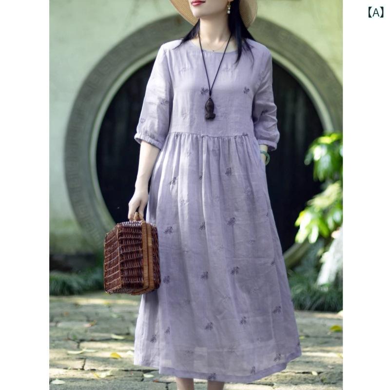 ワンピース 春夏 女性用 純棉 接触冷感 Aライン ロング丈 丸首 五分袖 刺繍 ポケット 付き 軽量 垂感 かわいい デザイン 浅紫 復古風 日常使い 通勤 カジュアル トップス ワンピースドレス 吸湿速乾 伸縮性
