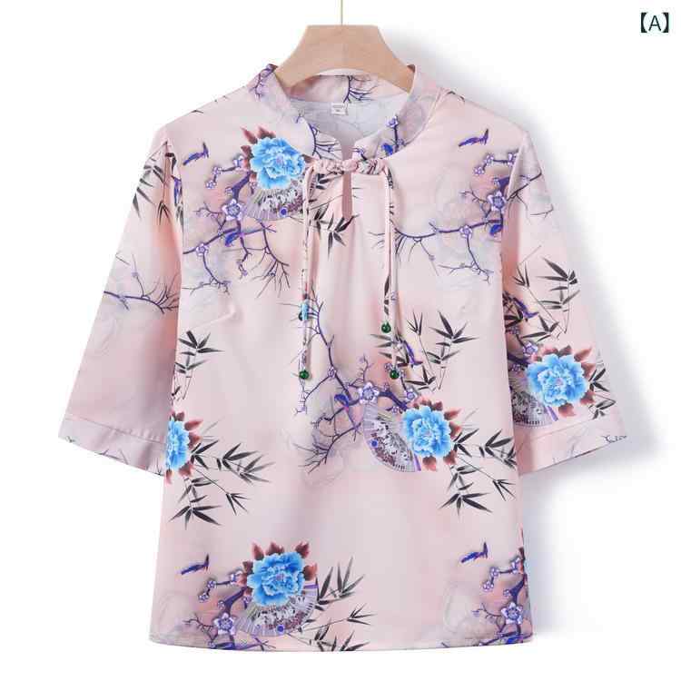樂天商城 - ブラウス ミドルサイズ 女性用 ゆったり 気品 小花柄 春夏 中袖 トップス ポリエステル ピンク グリーン 刺繍 クロシェ 国風 気質 通勤 短袖 丸首 普通丈 切り替え 軽量 通年 普段使い
