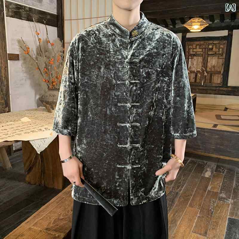 シャツ メンズ 男性用 中国風 夏季 薄手 麗絲絨 短袖 立領 復古 改良漢服 唐装 風 ゆったり 大きいサイズ 開衫 ミドルスリーブ グレーグリーン ブルー 灰緑 紺色 吸湿速乾 涼しい 接触冷感 軽量 伸縮性 普段使い カジュアル ルーズフィット
